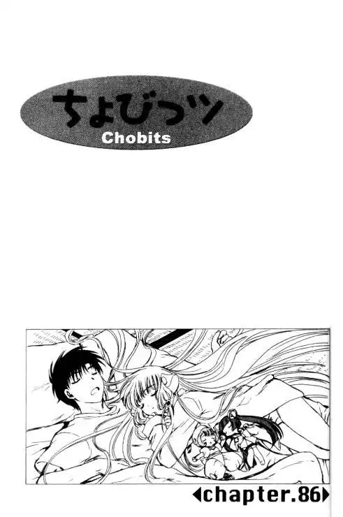 Chobits Chapter 86