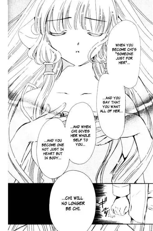 Chobits Chapter 86