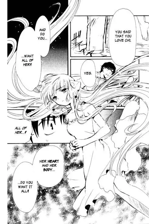 Chobits Chapter 86