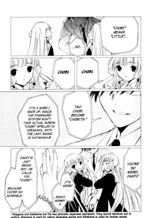 Chobits Chapter 87