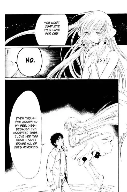 Chobits Chapter 87