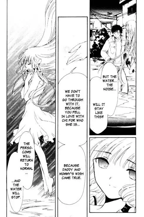 Chobits Chapter 87