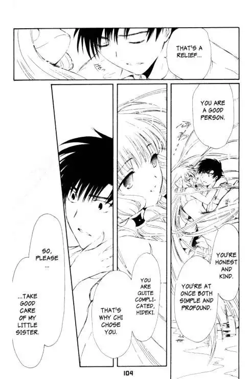 Chobits Chapter 87