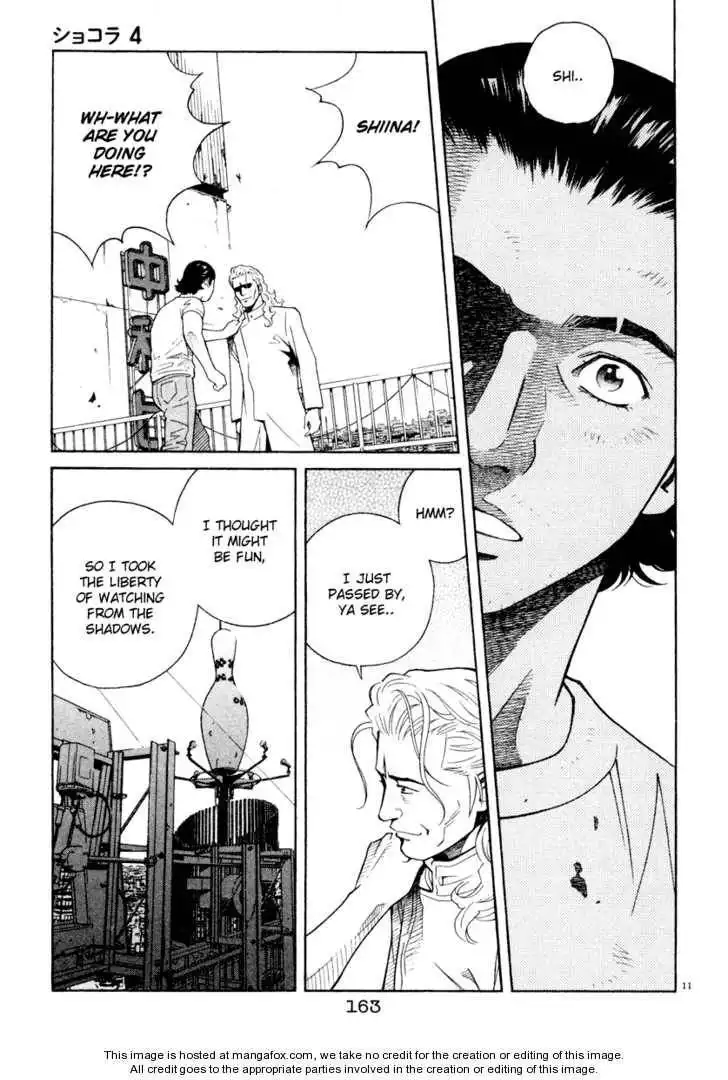 Chocolat (KUBONOUCHI Eisaku) Chapter 40