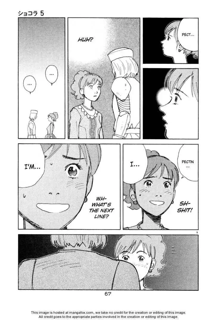 Chocolat (KUBONOUCHI Eisaku) Chapter 46