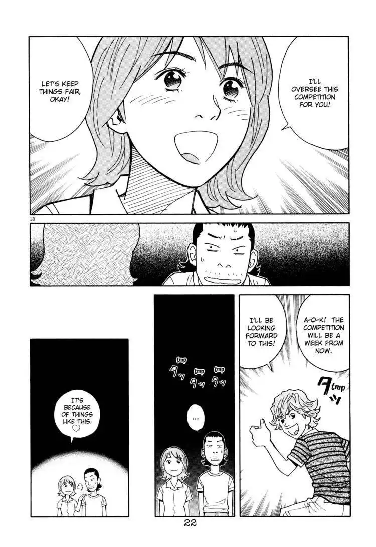 Chocolat (KUBONOUCHI Eisaku) Chapter 54