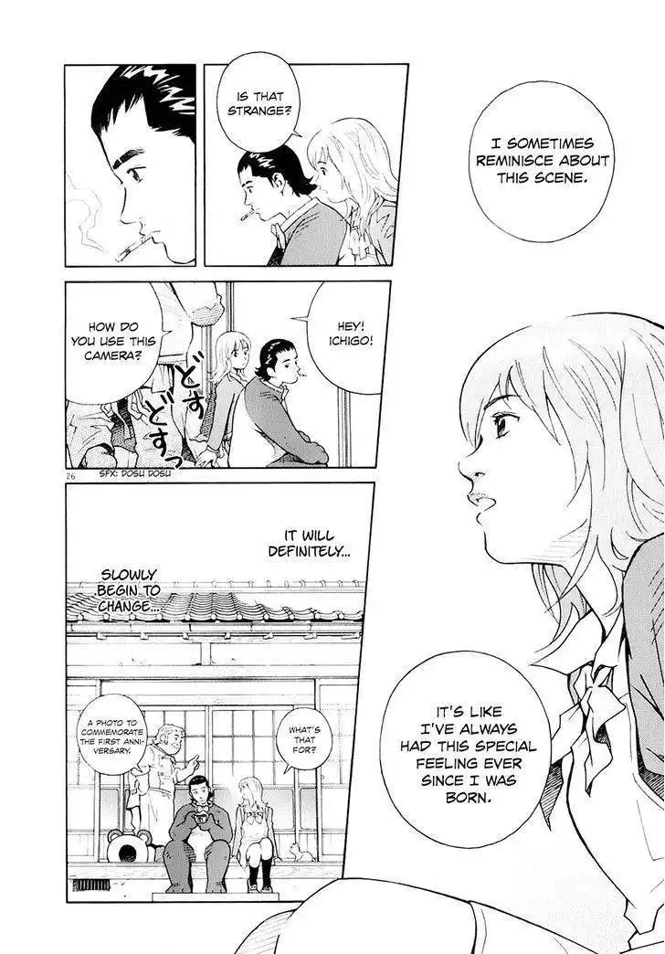 Chocolat (KUBONOUCHI Eisaku) Chapter 58