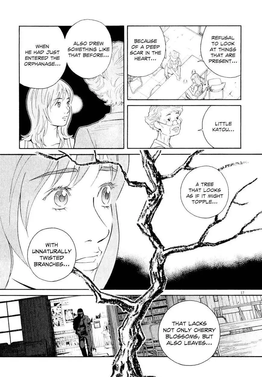 Chocolat (KUBONOUCHI Eisaku) Chapter 59