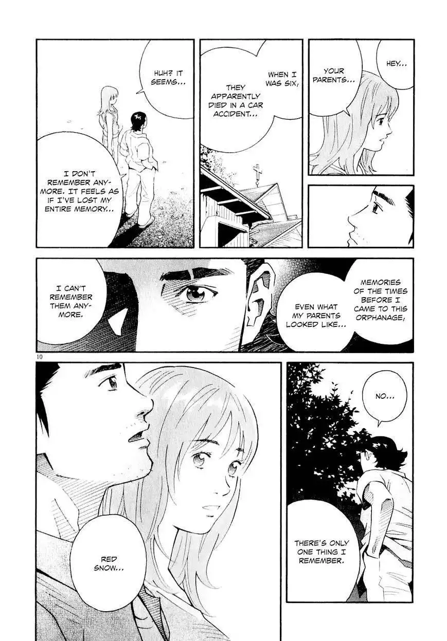 Chocolat (KUBONOUCHI Eisaku) Chapter 60