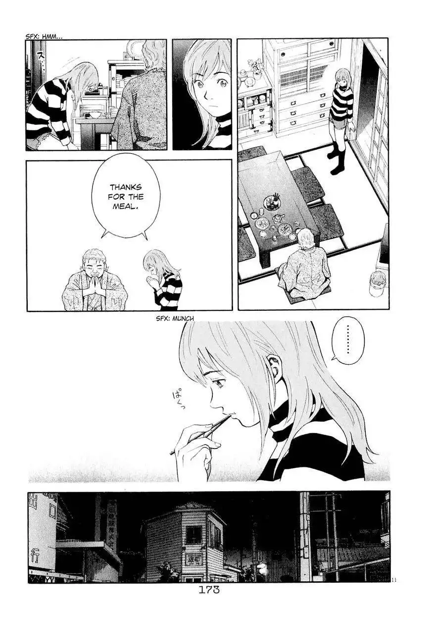 Chocolat (KUBONOUCHI Eisaku) Chapter 62