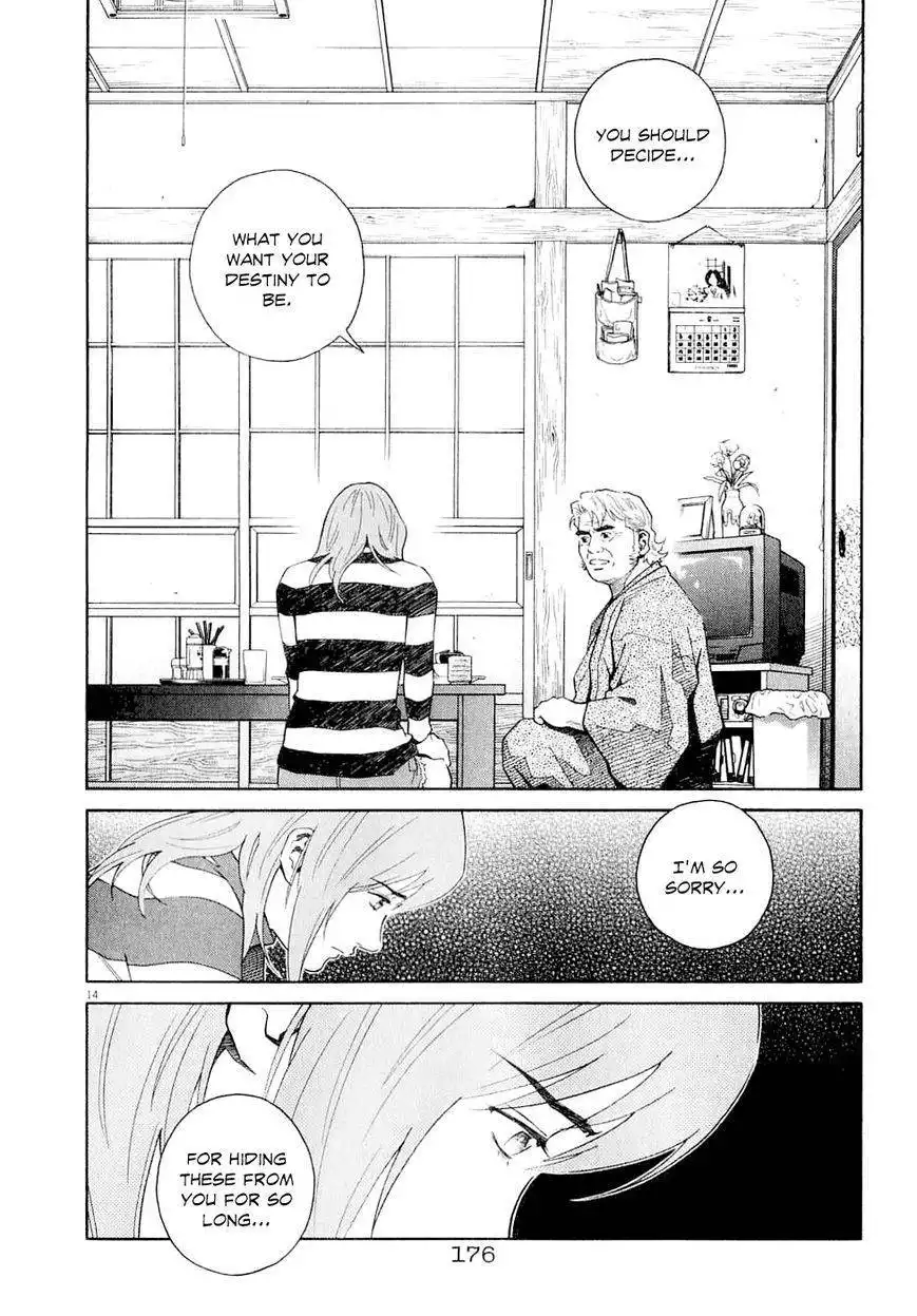 Chocolat (KUBONOUCHI Eisaku) Chapter 62