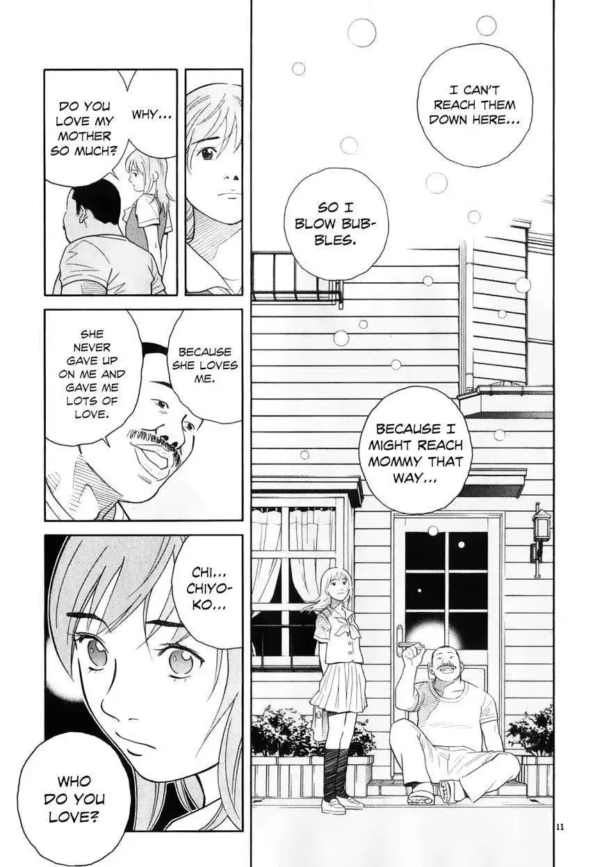 Chocolat (KUBONOUCHI Eisaku) Chapter 63