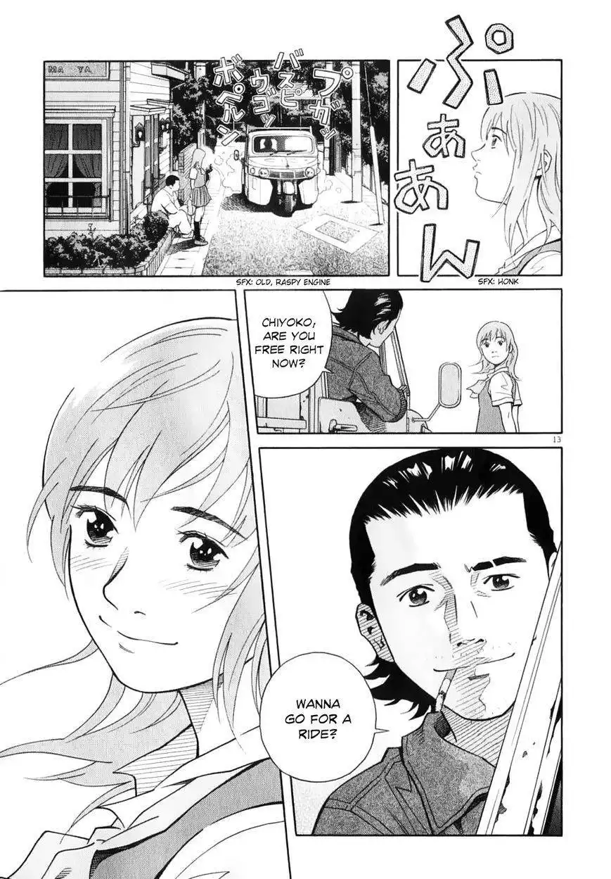 Chocolat (KUBONOUCHI Eisaku) Chapter 63