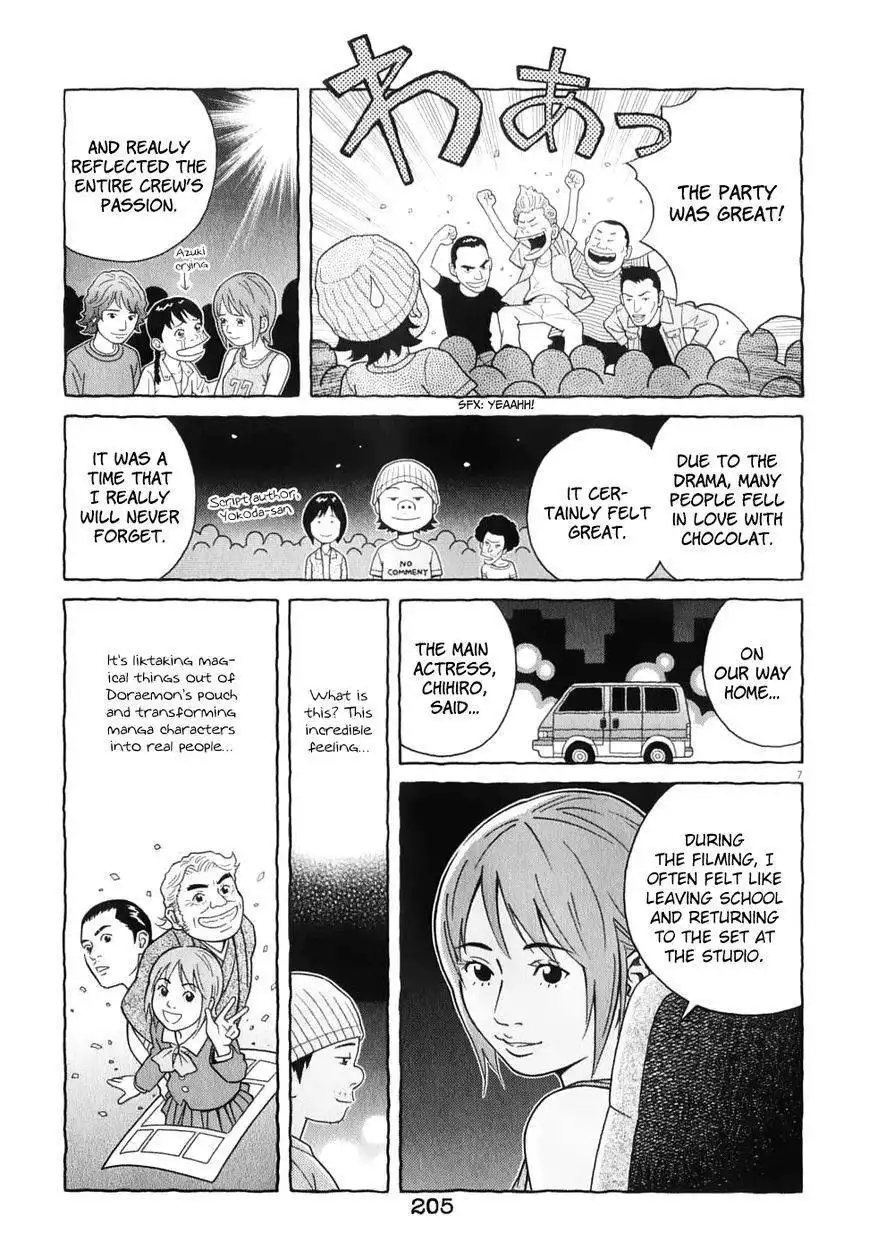 Chocolat (KUBONOUCHI Eisaku) Chapter 63