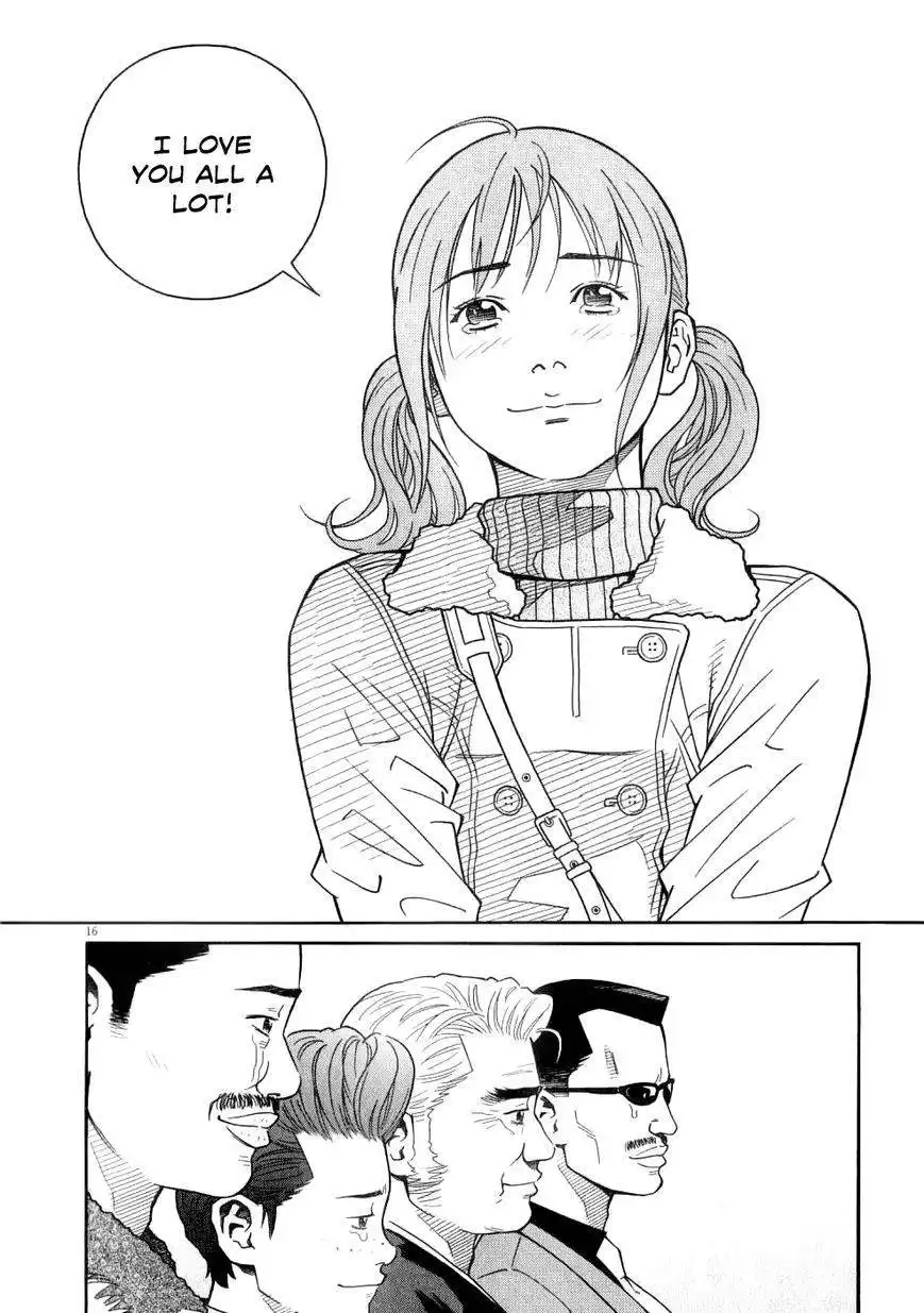 Chocolat (KUBONOUCHI Eisaku) Chapter 67