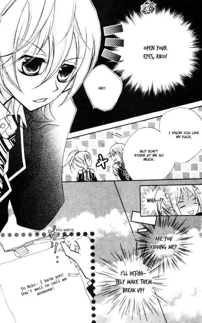Chocolate Chapter 5 10