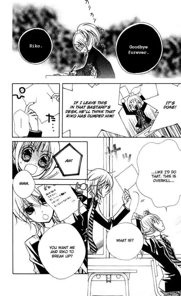 Chocolate Chapter 5 11