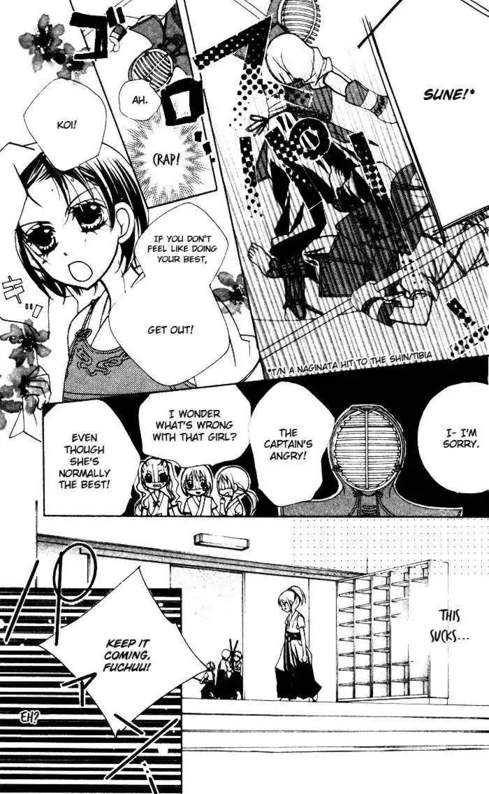 Chocolate Chapter 5 14