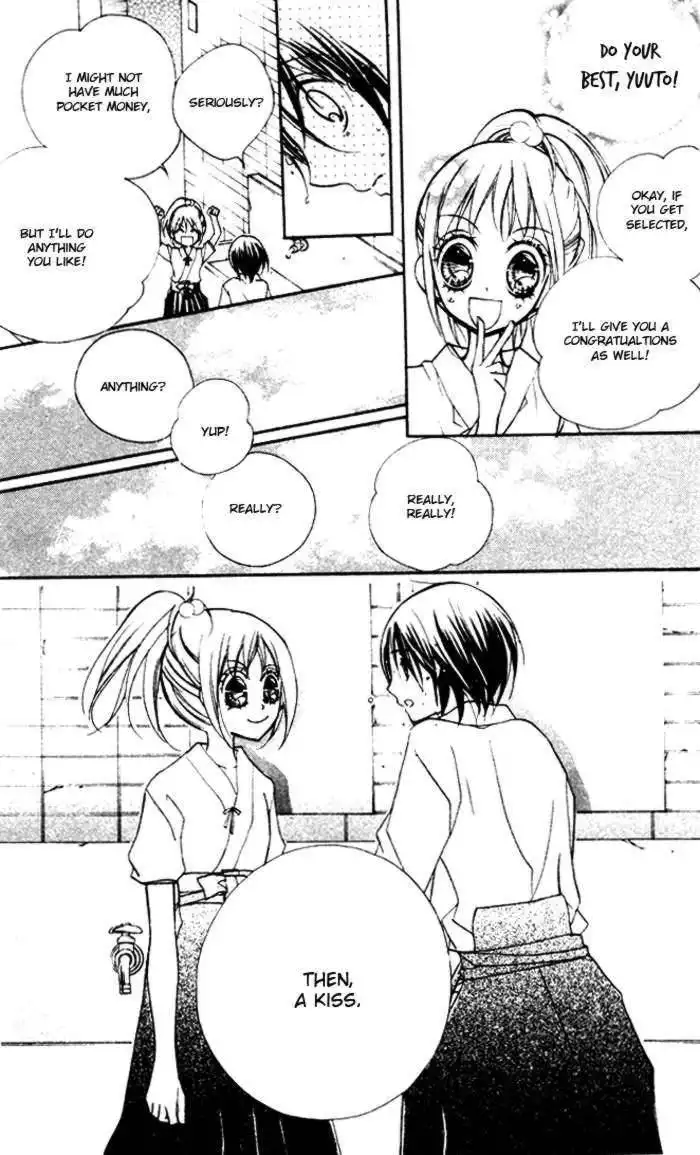 Chocolate Chapter 5 18