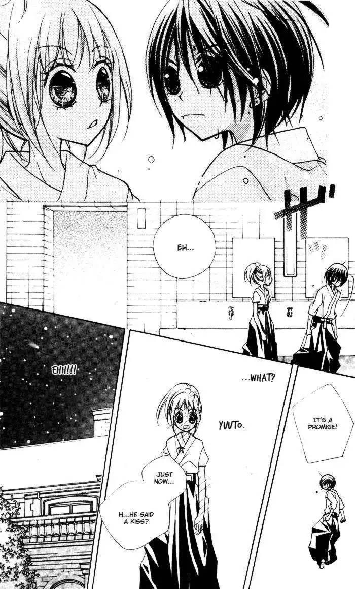 Chocolate Chapter 5 19