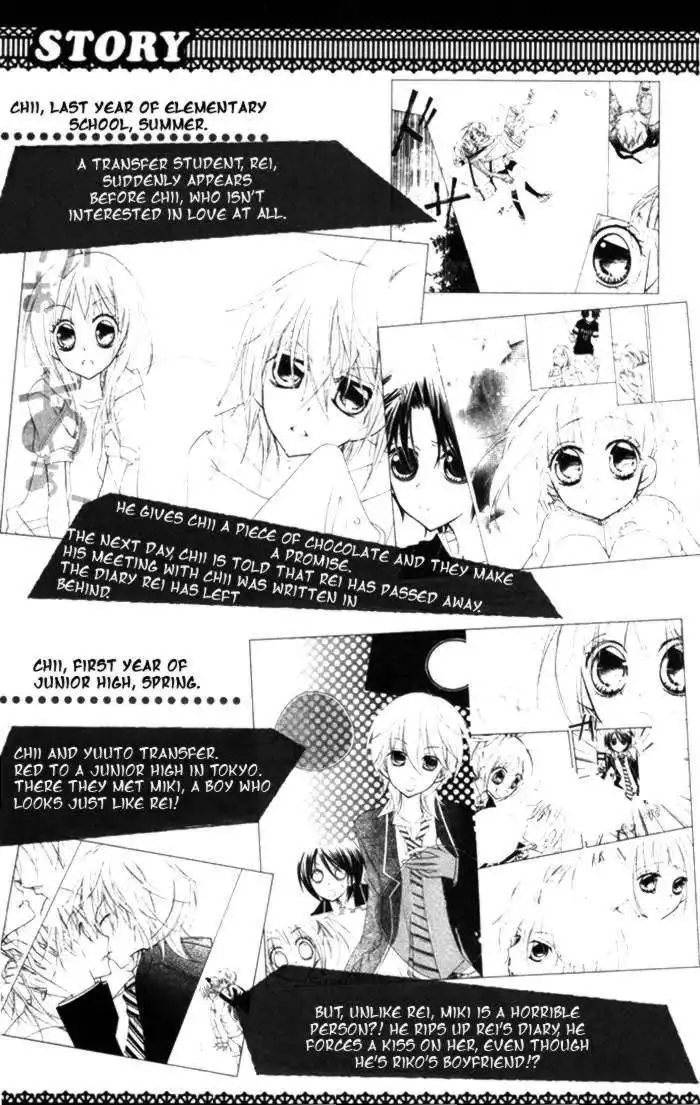 Chocolate Chapter 5 3