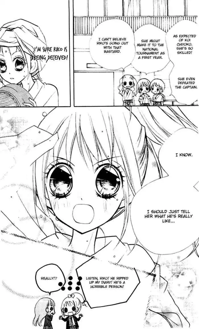 Chocolate Chapter 5 7