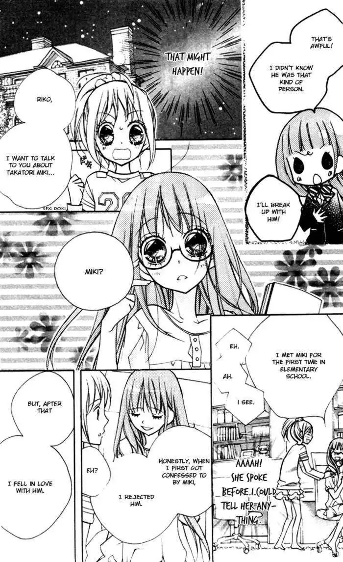 Chocolate Chapter 5 8