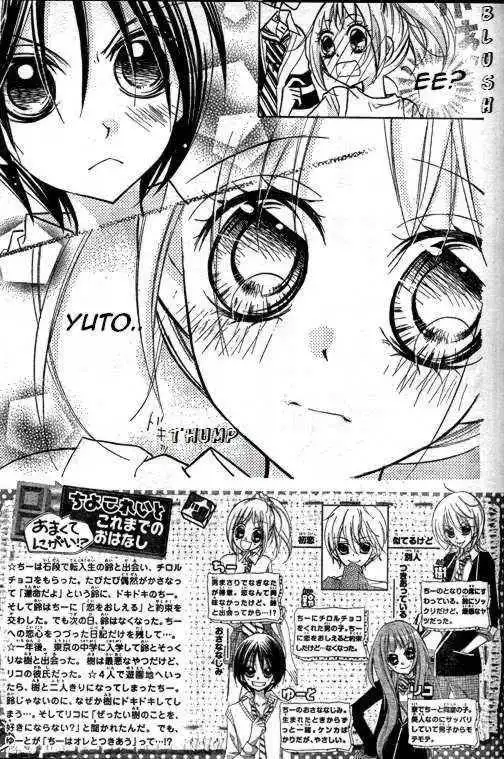 Chocolate Chapter 7 3