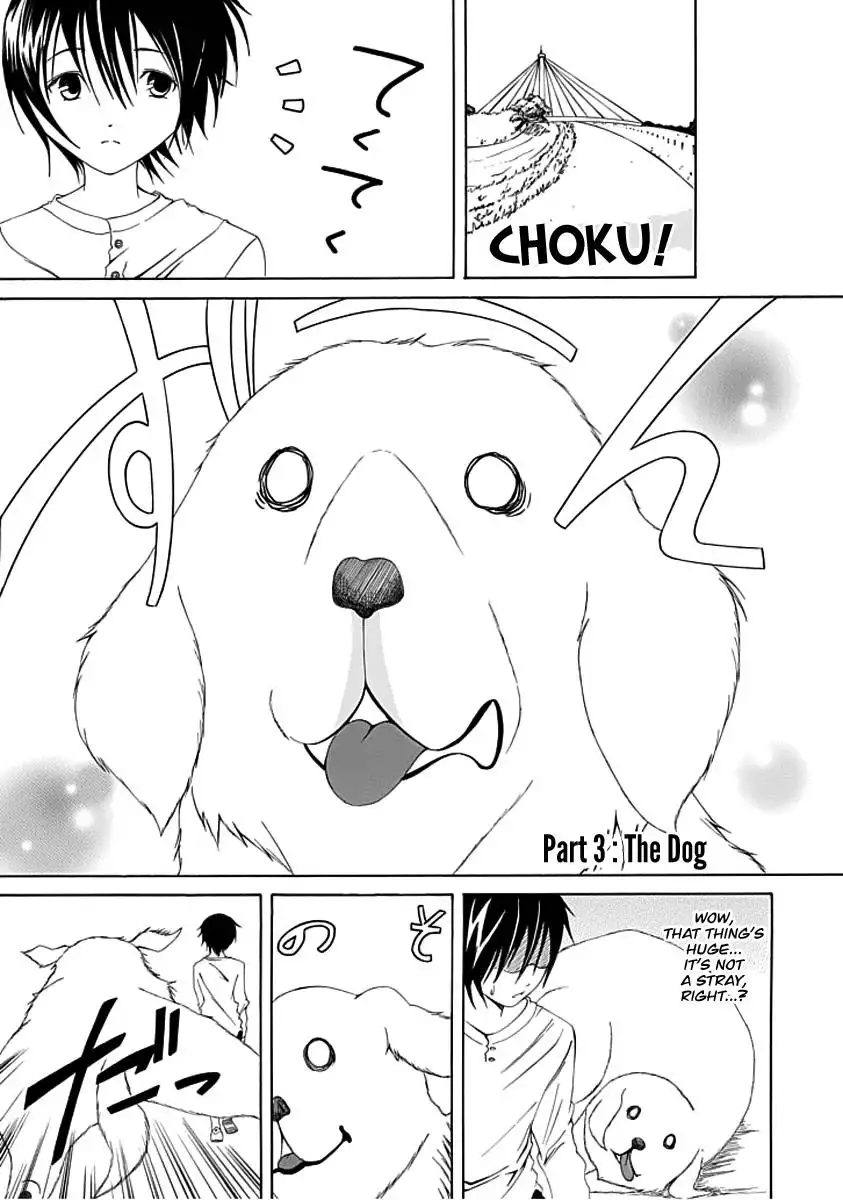 Choku! Chapter 15