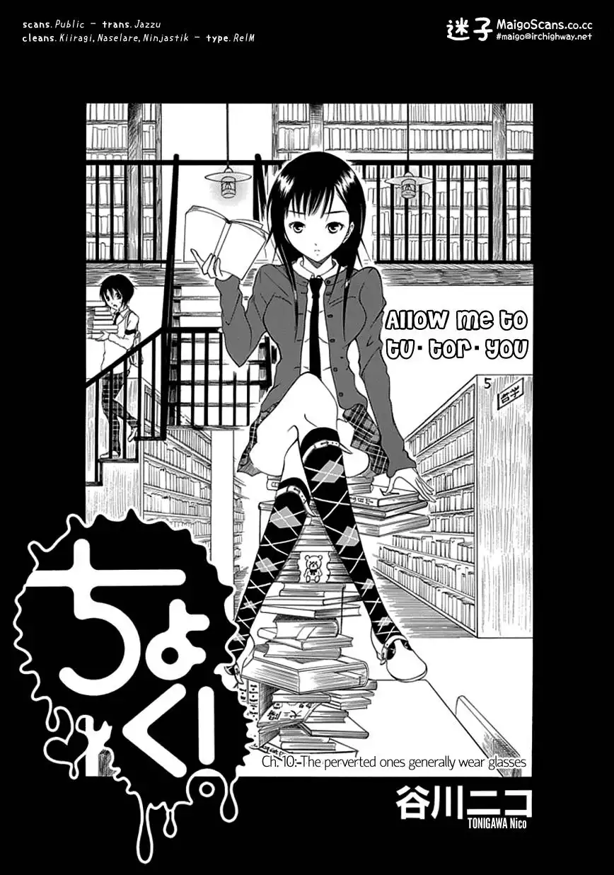 Choku! Chapter 10