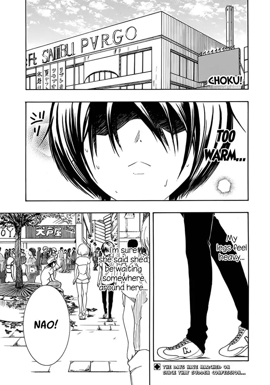 Choku! Chapter 13