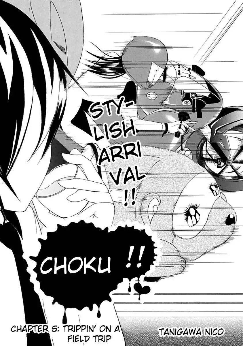 Choku! Chapter 5