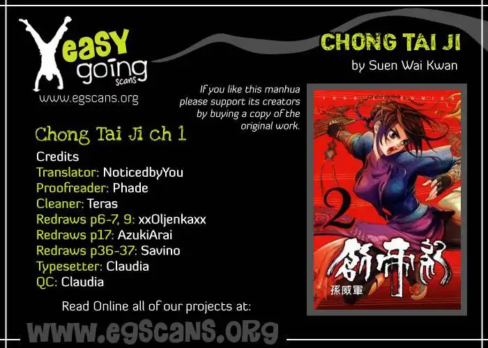 Chong Tai Ji Chapter 1