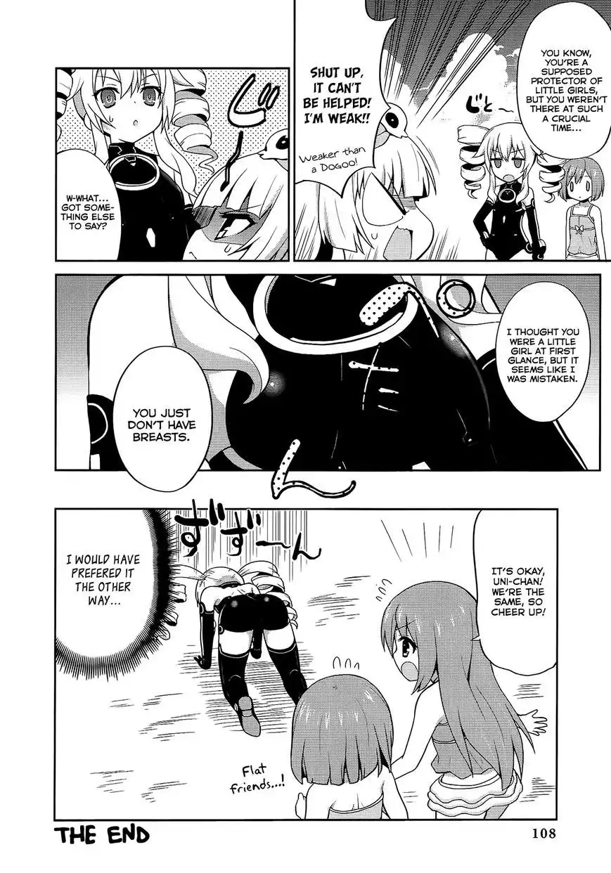 Chou Jigen Game Neptune - Megami Tsuushin Chapter 10