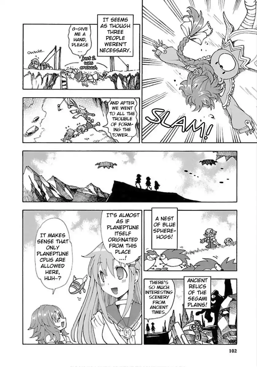 Chou Jigen Game Neptune - Megami Tsuushin Chapter 24