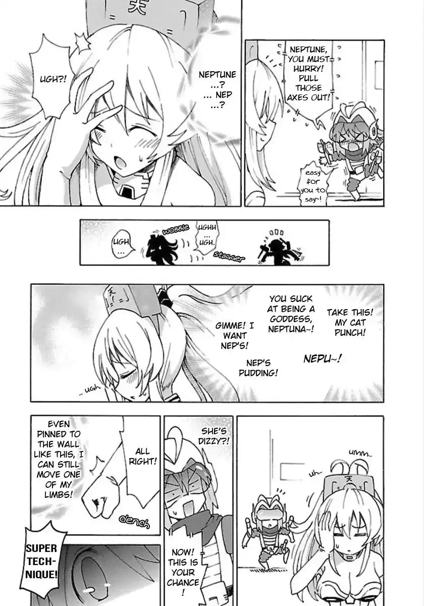 Chou Jigen Game Neptune - Megami Tsuushin Chapter 25