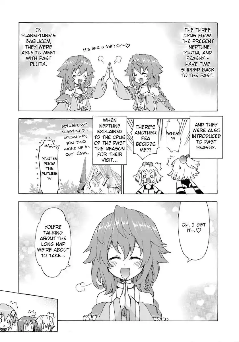 Chou Jigen Game Neptune - Megami Tsuushin Chapter 30