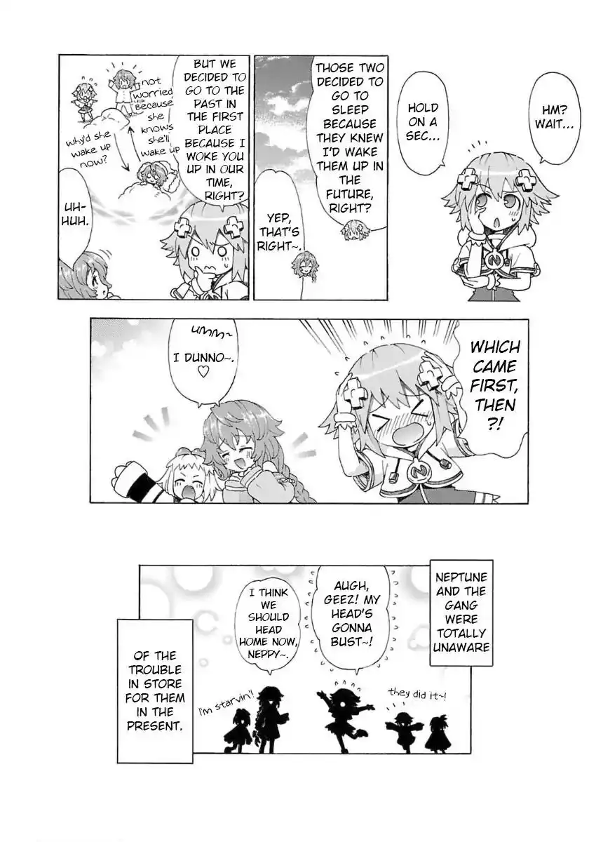 Chou Jigen Game Neptune - Megami Tsuushin Chapter 30