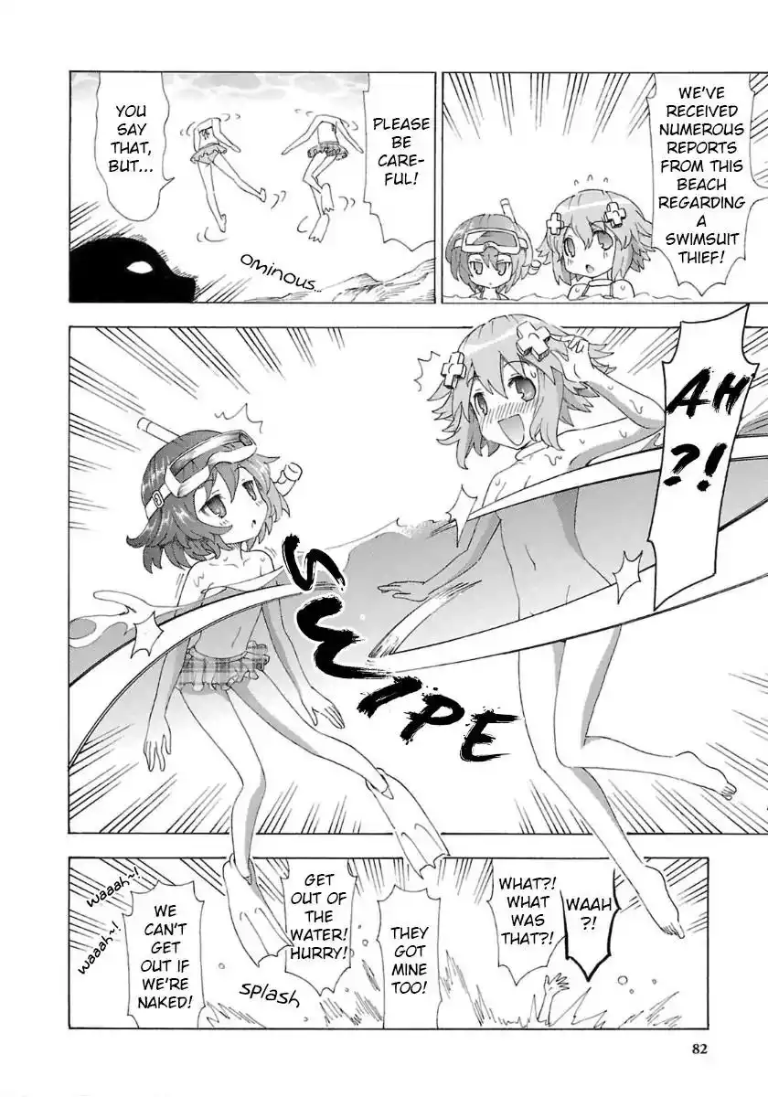 Chou Jigen Game Neptune - Megami Tsuushin Chapter 32