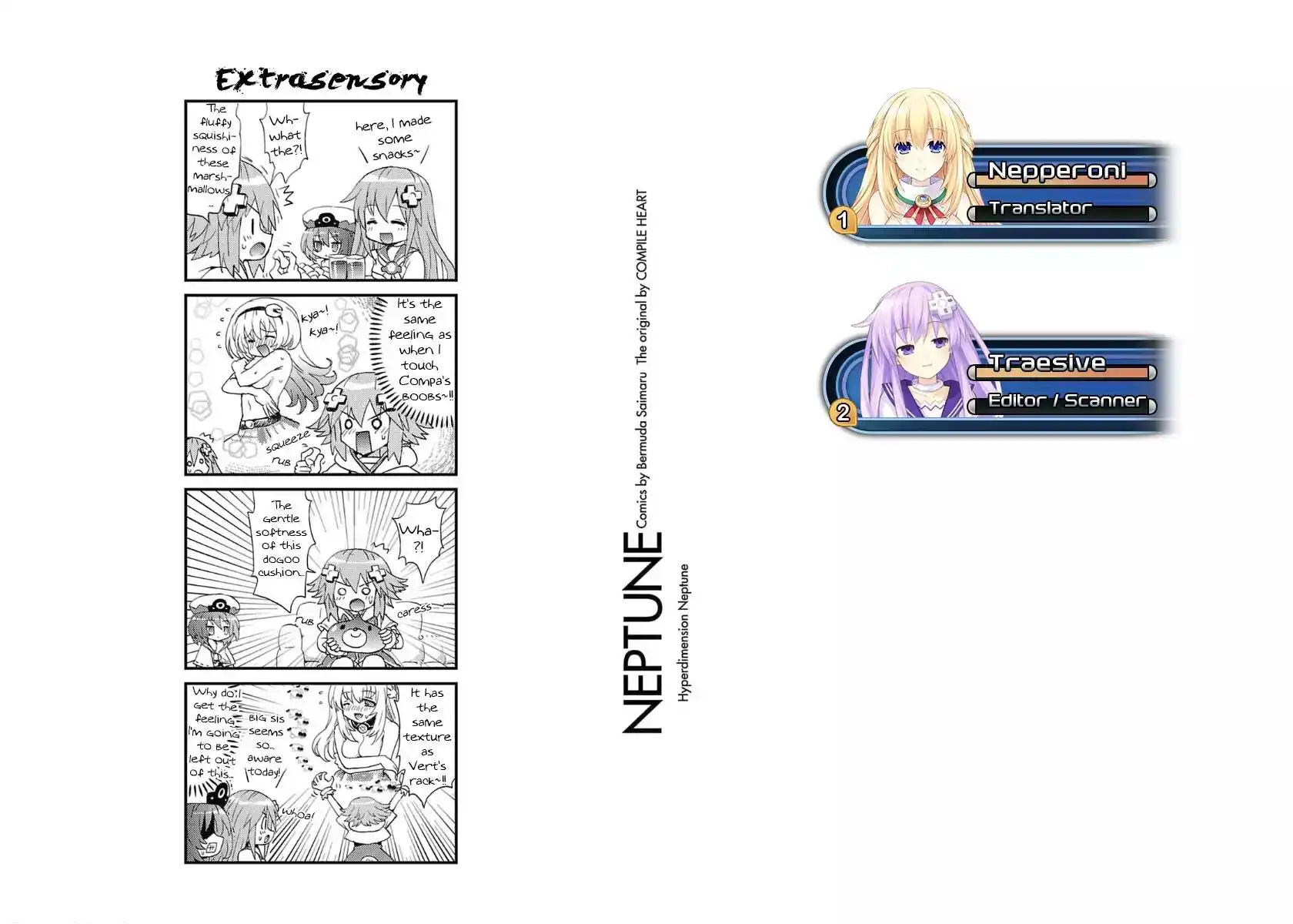 Chou Jigen Game Neptune - Megami Tsuushin Chapter 33