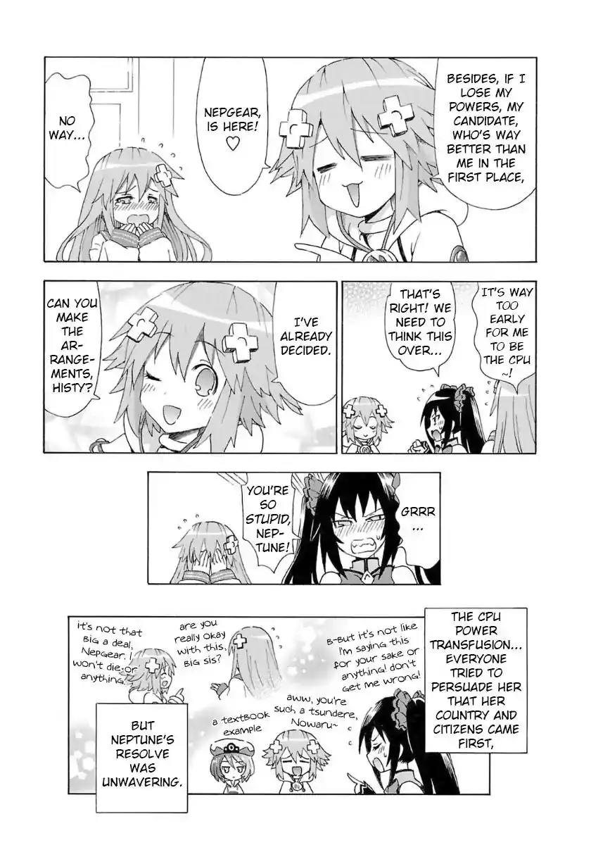 Chou Jigen Game Neptune - Megami Tsuushin Chapter 36