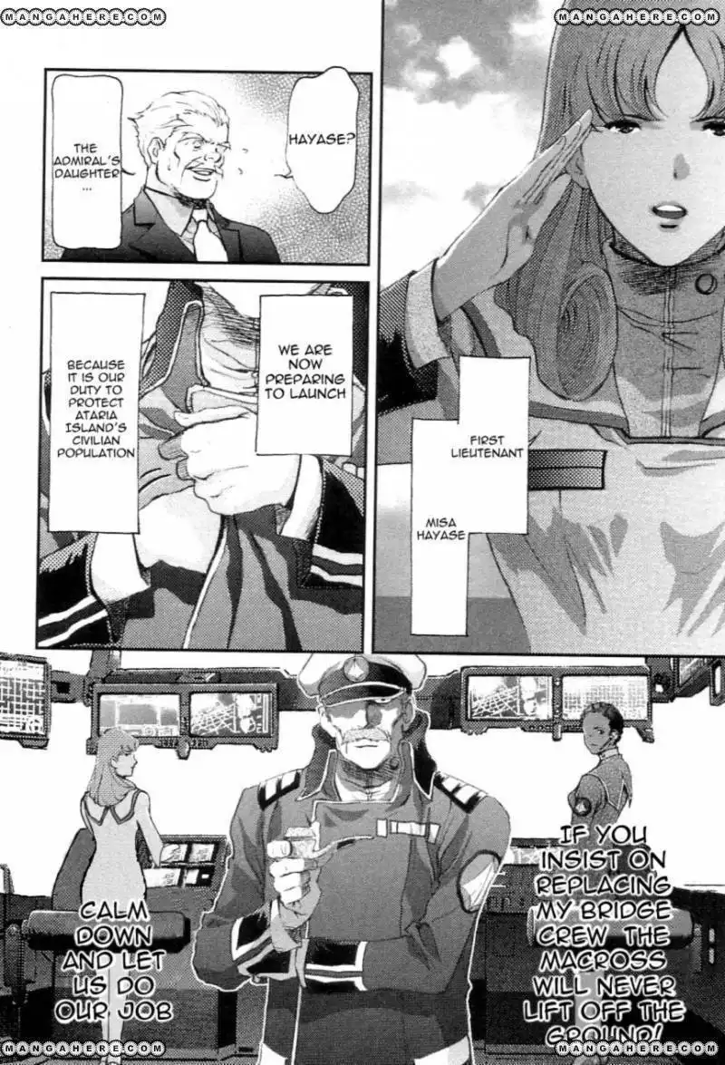 Choujikuu Yousai Macross the First Chapter 2