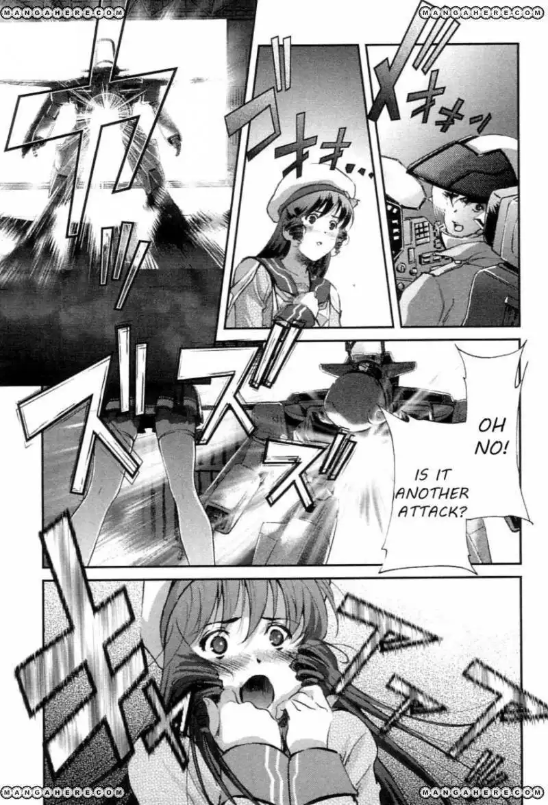 Choujikuu Yousai Macross the First Chapter 2