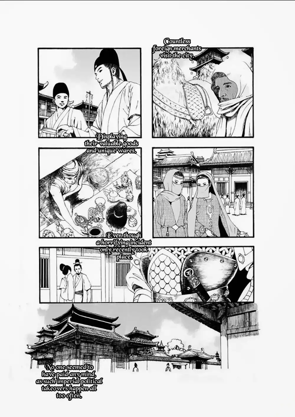 Choukakou Chapter 1