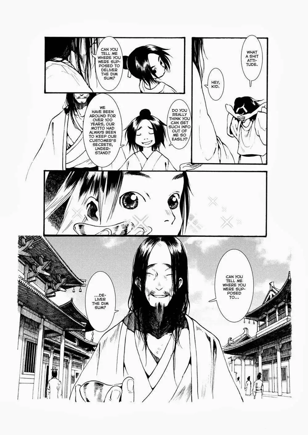 Choukakou Chapter 1