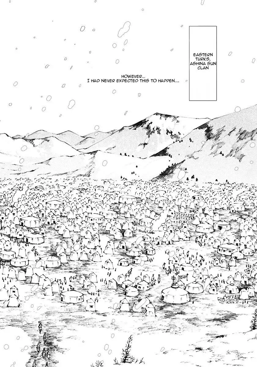 Choukakou Chapter 10