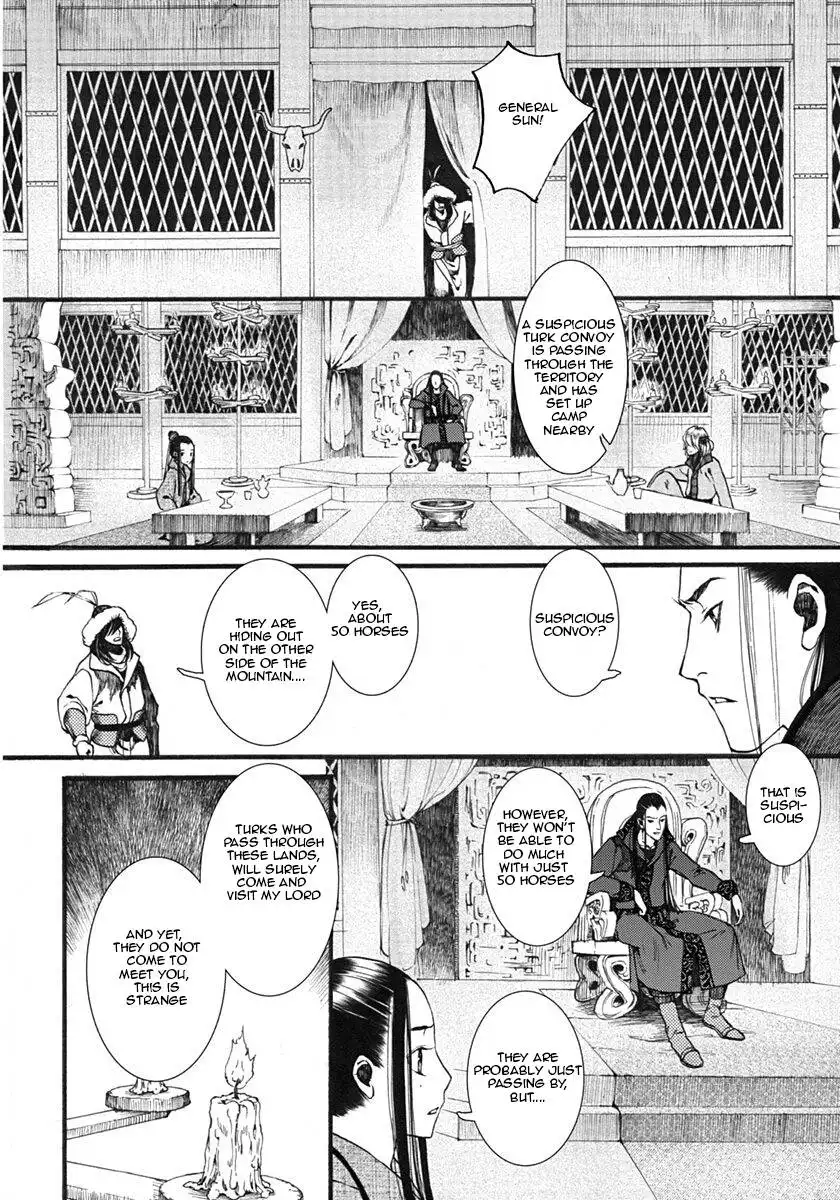 Choukakou Chapter 12