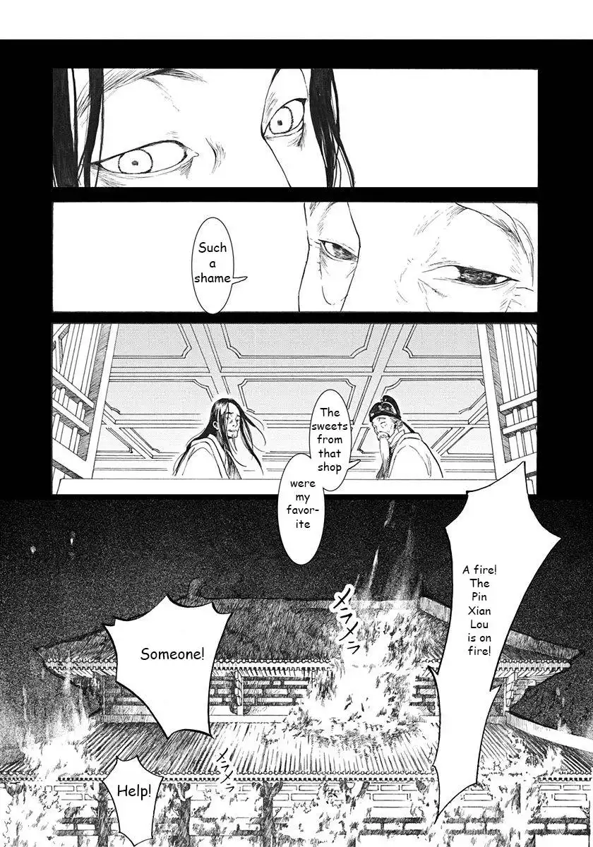 Choukakou Chapter 2