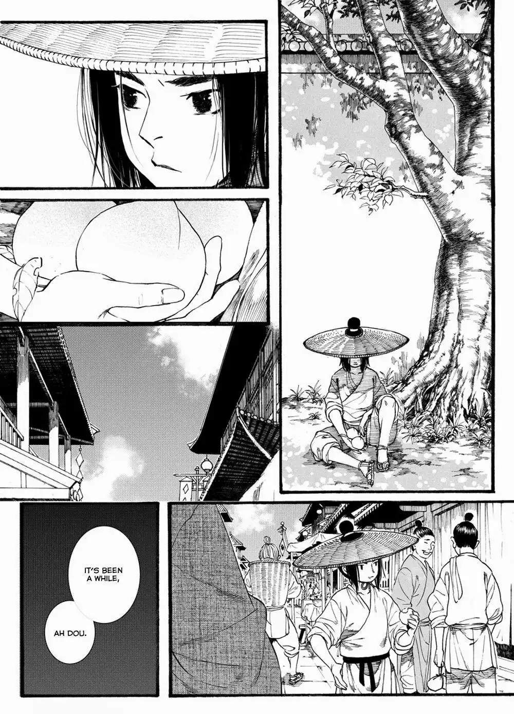 Choukakou Chapter 42.002