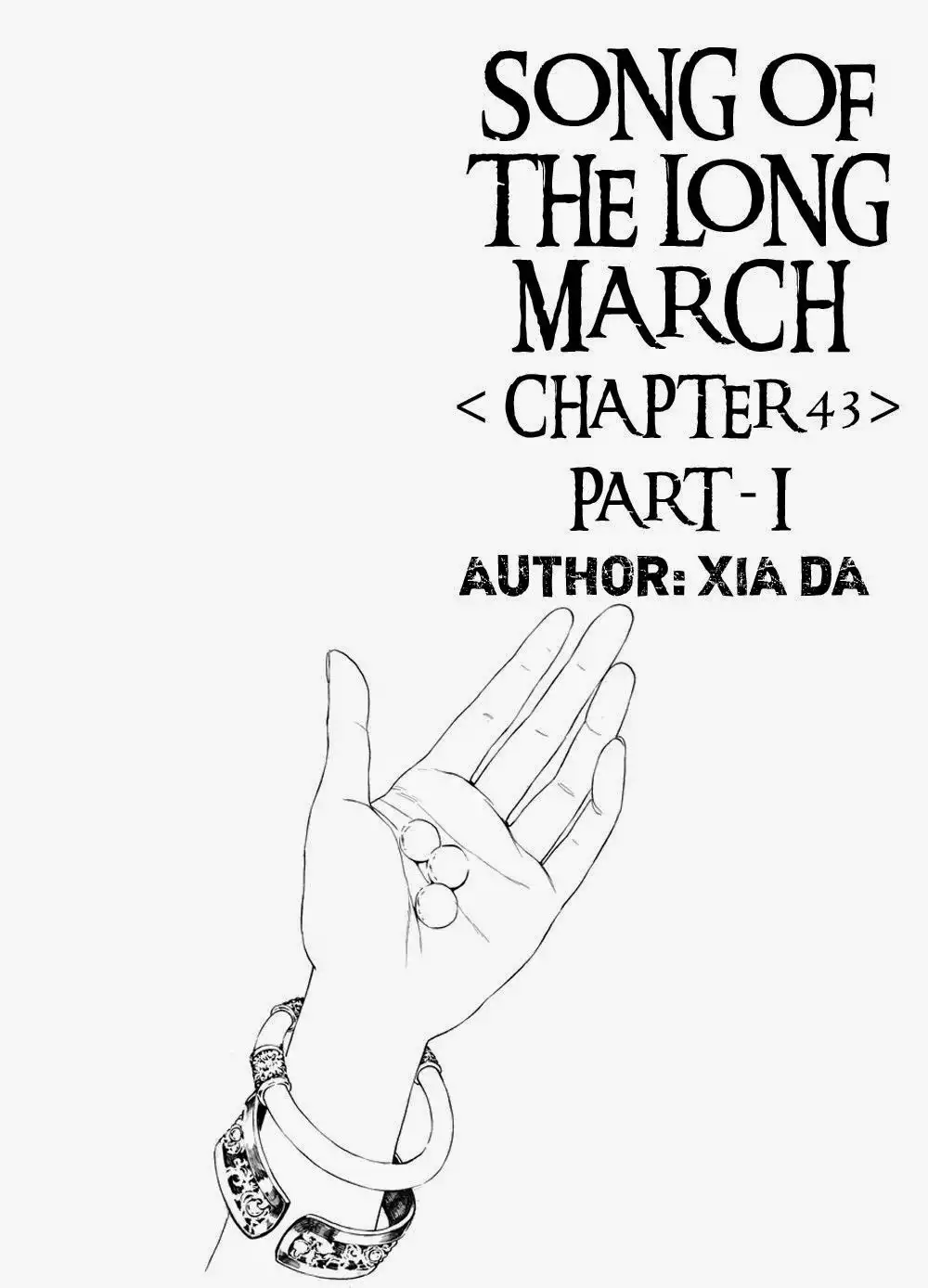 Choukakou Chapter 43.001